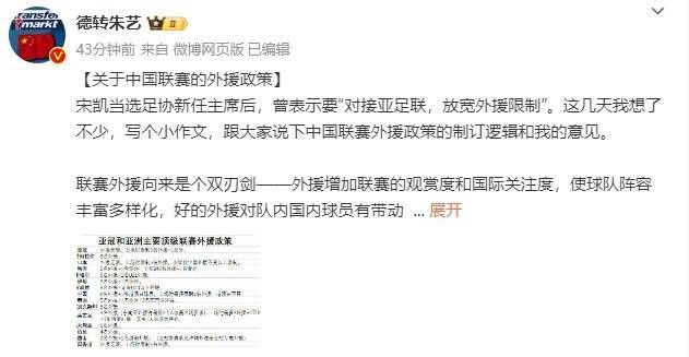 亚洲国产一区二区三区网站