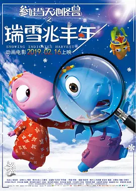亚洲国产一区二区三区网站